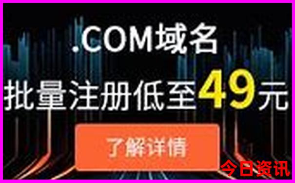 适合小孩玩的城市