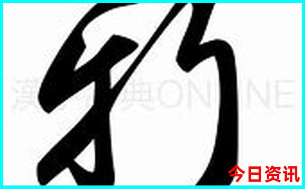 高温天去哪里旅游凉快