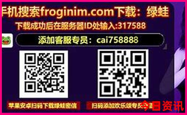 去北京旅游团报名价格表